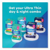 Greta Academic Year Weekly/monthly Planner, Greta Floral Artwork, 11.5 X 8, Green Cover, 12-month (july-june): 2023-2024