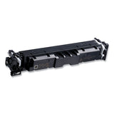 5098c001 (069 H) High-yield Toner, 7,600 Page-yield, Black