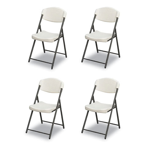Rough N Ready Commercial Folding Chair, Supports Up To 350lb, 18