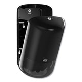 Elevation Mini Centerfeed Hand Towel Dispenser, 6.86 X 6.51 X 13.05, Black