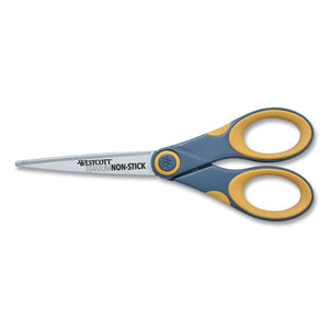 Non-stick Titanium Bonded Scissors, 7" Long, 3" Cut Length, Gray-yellow Straight Handle