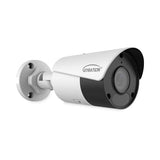 Cyberview 400b 4mp Outdoor Ir Fixed Bullet Camera