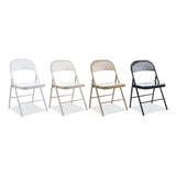 Armless Steel Folding Chair, Supports Up To 275 Lb, Tan, 4-carton