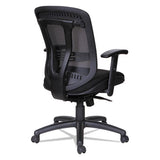 Alera Eon Series Multifunction Mid-back Cushioned Mesh Chair, Supports Up To 275 Lbs, Black Seat-black Back, Black Base