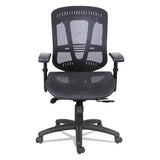 Alera Eon Series Multifunction Mid-back Suspension Mesh Chair, Supports Up To 275 Lbs, Black Seat-black Back, Black Base