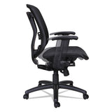 Alera Eon Series Multifunction Mid-back Suspension Mesh Chair, Supports Up To 275 Lbs, Black Seat-black Back, Black Base