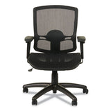 Alera Etros Series Suspension Mesh Mid-back Synchro Tilt Chair, Supports Up To 275 Lbs, Black Seat-black Back, Black Base
