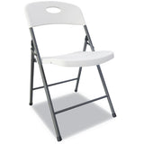 Molded Resin Folding Chair, White Seat-white Back, Dark Gray Base, 4-carton