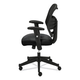Vl531 Mesh High-back Task Chair With Adjustable Arms, Supports Up To 250 Lbs., Black Seat-black Back, Black Base