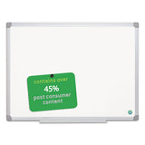 Earth Gold Ultra Magnetic Dry Erase Boards, 24 X 36, White, Aluminum Frame