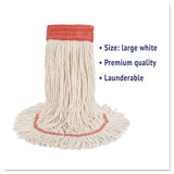 Super Loop Wet Mop Head, Cotton-synthetic Fiber, 5" Headband, Large Size, White