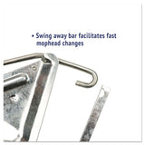 Quick Change Metal Head Mop Handle For No. 20 And Up Heads, 54" Wood Handle