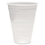 Translucent Plastic Cold Cups, 3oz, Polypropylene, 125-pack