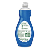 Dishwashing Liquid, Unscented, 20 Oz Bottle