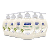Moisturizing Hand Soap, Aloe, 7.5 Oz Bottle, 6-carton