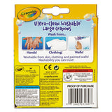 Ultra-clean Washable Crayons, Large, 8 Colors-box