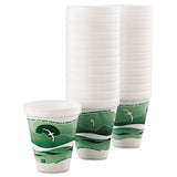 Horizon Hot-cold Foam Drinking Cups, 12oz, Green-white, 25-bag, 40 Bags-carton