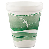 Horizon Hot-cold Foam Drinking Cups, 12oz, Green-white, 25-bag, 40 Bags-carton