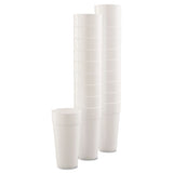 Foam Drink Cups, Hot-cold, 24oz, White, 25-bag, 20 Bags-carton