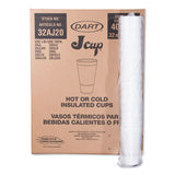 Foam Drink Cups, 32 Oz, White, 16-bag, 25 Bags-carton