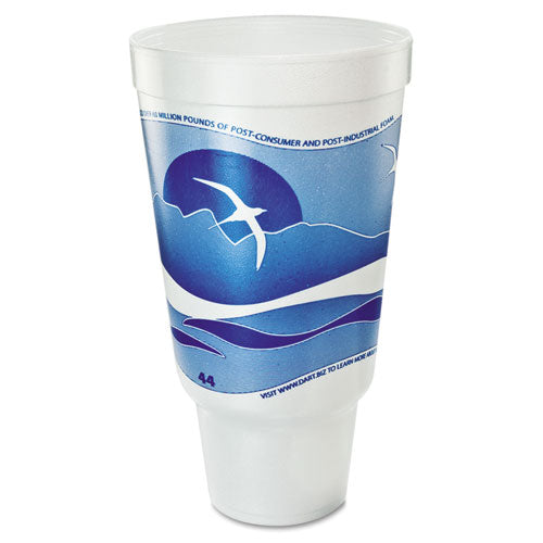 Horizon Flush Fill Foam Cup, Hot-cold, 44 Oz., Ocean Blue-white, 15-bag