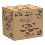 Foam Container, Hinged Lid, 3-comp, 8 3-8 X 7 7-8 X 3 1-4, 200-carton