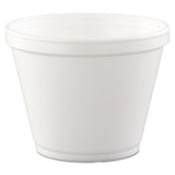 Foam Container, 8oz, White, 1000-carton