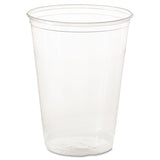 Ultra Clear Pete Cold Cups, 7 Oz, Clear, 50-sleeve