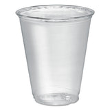 Ultra Clear Pete Cold Cups, 7 Oz, Clear, 50-sleeve