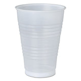 Cup,plas,sqt,16-18oz,tr
