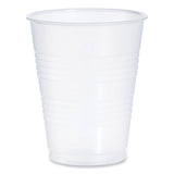 Cup,plas,sqt,16-18oz,tr