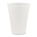 Conex Galaxy Polystyrene Plastic Cold Cups, 9oz, 100 Sleeve, 25 Sleeves-carton