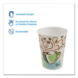 Hot Cups, Paper, 8oz, Coffee Dreams Design, 1000-carton