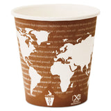 World Art Renewable Compostable Hot Cups, 10 Oz., 50-pk, 20 Pk-ct