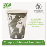 World Art Renewable Compostable Hot Cups, 12 Oz., 50-pk, 20 Pk-ct