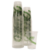 Greenstripe Renewable-compostable Cold Cups Convenience Pack, 16oz, 50-pk