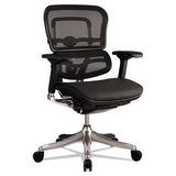 Ergohuman Elite Mid-back Mesh Chair, Supports Up To 250 Lbs., Black Seat-black Back, Black Base