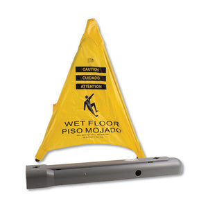 Pop Up Safety Cone, 3" X 2 1-2" X 20", Yellow