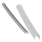 Wire Bindings, 5-16" Diameter, 50 Sheet Capacity, Black, 25-pack