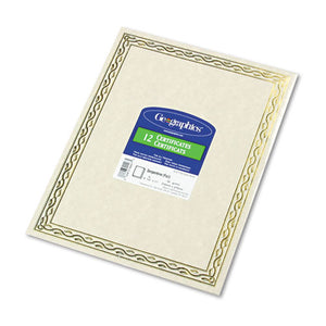 Foil Stamped Award Certificates, 8-1-2 X 11, Gold Serpentine Border, 12-pack