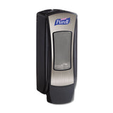 Adx-12 Dispenser, 1200 Ml, 4.5" X 4" X 11.25", White