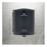 Sofpull Center Pull Hand Towel Dispenser, 9.25 X 8.75 X 11.5, Smoke