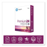 Premium24 Paper, 98 Bright, 24lb, 8.5 X 11, Ultra White, 500-ream