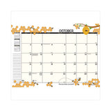 Recycled Academic Honeycomb Planner, Honeycomb Artwork, 10 X 7, Multicolor Cover, 12-month (aug To July): 2023