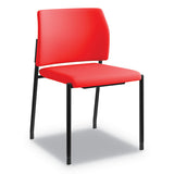 Accommodate Series Guest Chair, 23.5" X 22.25" X 31.5", Black Seat, Black Back, Textured Black Base, 2/carton