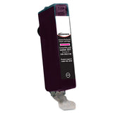 Remanufactured Magenta Ink, Replacement For Canon Cli-221m (2948b001), 530 Page-yield