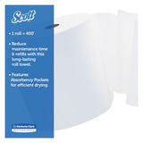 Essential Hard Roll Towel, 1.5" Core, 8 X 400ft, White, 12 Rolls-carton