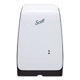 Electronic Skin Care Dispenser, 1200 Ml, 7.3" X 4" X 11.7", White