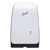 Electronic Skin Care Dispenser, 1200 Ml, 7.3" X 4" X 11.7", White