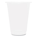 Pet Plastic Cups, 7 Oz, Clear, 1,000/carton